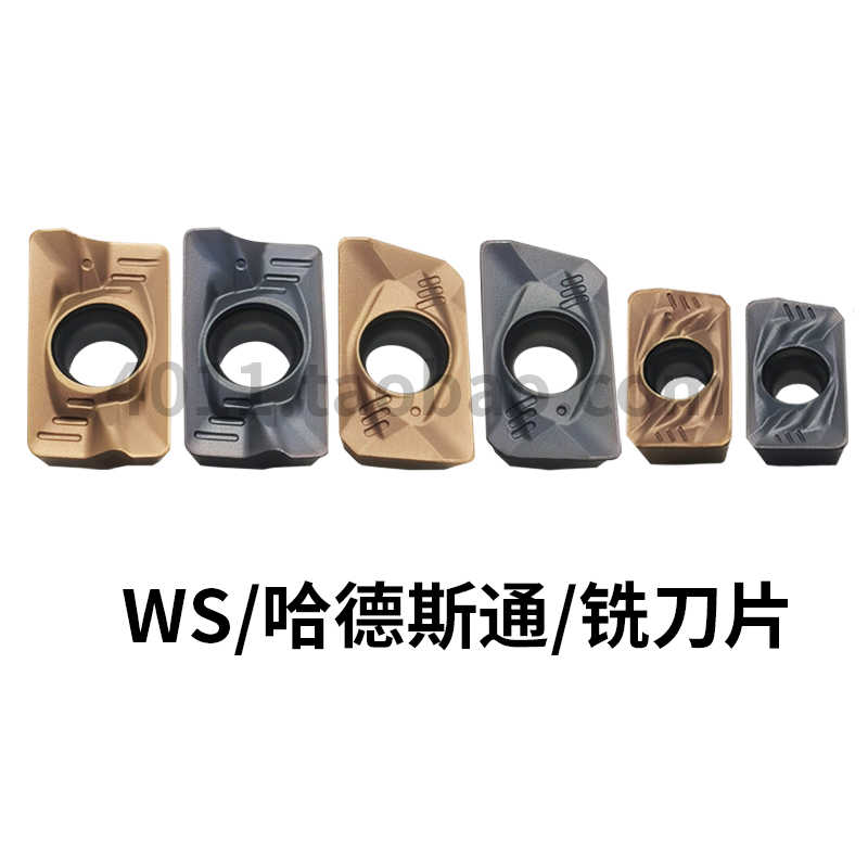 WS铣刀片APMT1135PDER-FM WS5130 APMT1605PDER/1604 5120 HS5130
