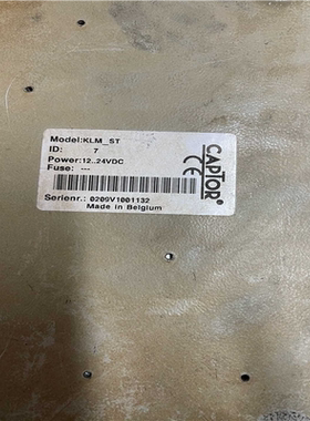 (询价)capTor KLM_ST CAPTOR KLM_ST船舶工