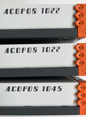 议~ACOPOS 1022 ACOPOS1045 ACOPOS1