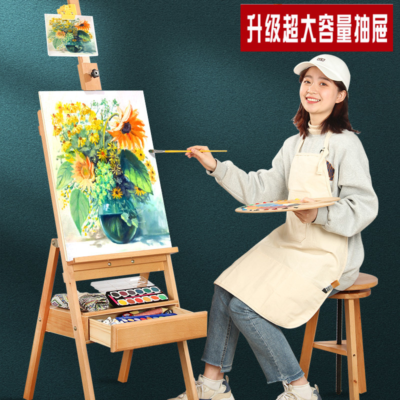 画架画板美术生专用多功能抽屉式油画架支架式素描可折叠升降平立