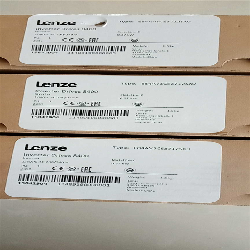 E84AVSCE3712SX0  伦茨变频器全新原装正品现货~议价