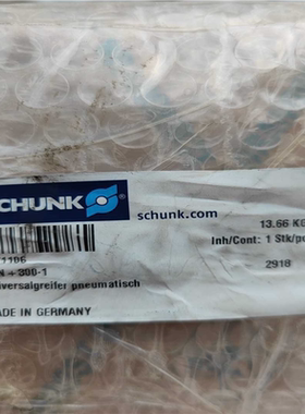 (询价)371106雄克气缸PGN-300-1  0371106议价