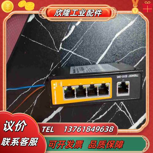 原装正品魏德米勒交换机lES101-SW5议价