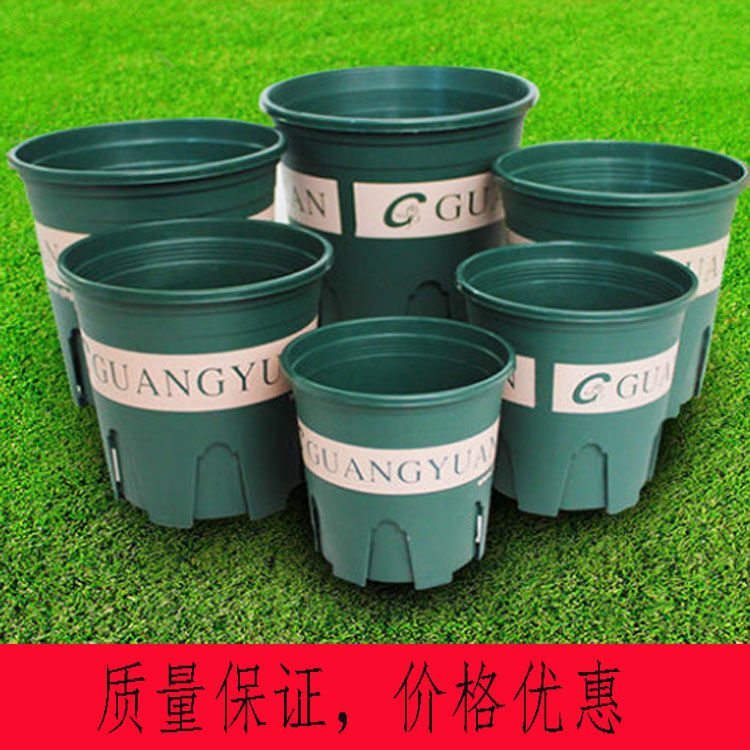 加厚控根加仑盆塑料花盆创意绿植控根盆栽月季多肉盆育苗塑料花盆