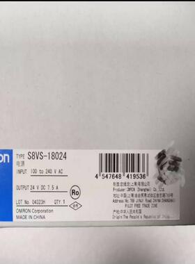 OmronS8VS-18024  议价