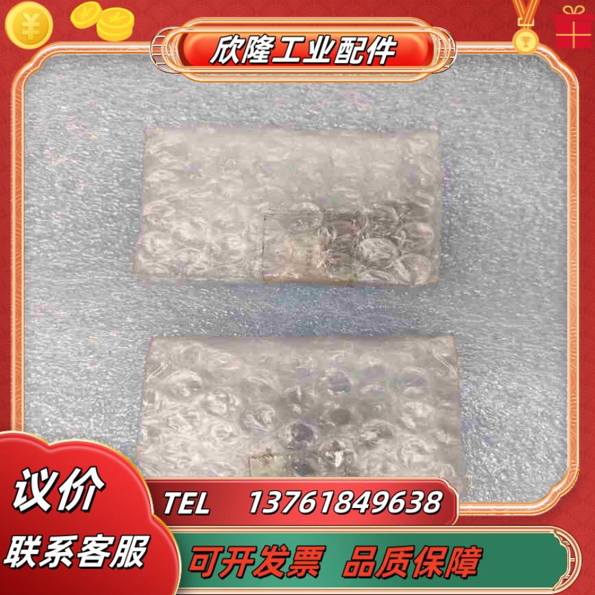 SMC 电磁阀 VQ110U-6MO 正品全新原装议价