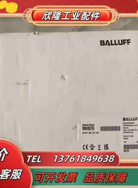 BNIIOL-302-002-K006短号BNI007议价