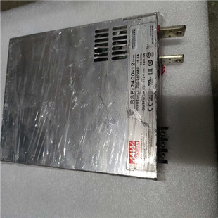 12直流电源2400W12V166A工 2400 明纬RSP 议价 汇生