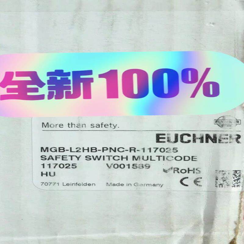 【汇生】Euchner MGB-L2HB-PNC-R-117025【议价】