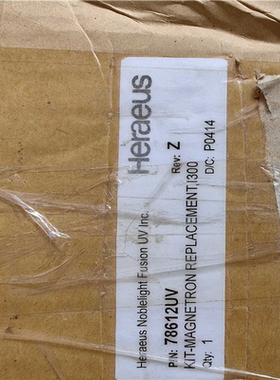 磁控管78612uv，下来的，用上的，带走（憨憨电子）