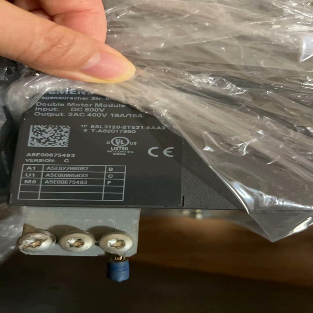 议~6SL3120-2TE21-8AA3西门子双轴18A成色新包
