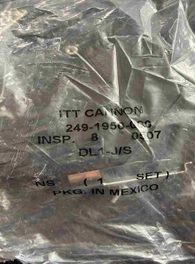 249-1950-000 DL1-JS DSpace数议价