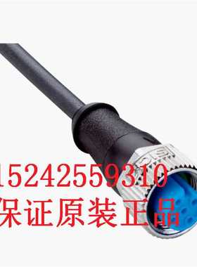 SICK 2095610 YF2A14-150UB3XLEAX 西克插头和电缆传感器正低价