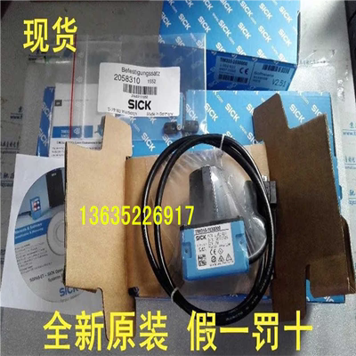 1056550 TIM310-1130000 1052627 TIM310-1030000（反映电子）
