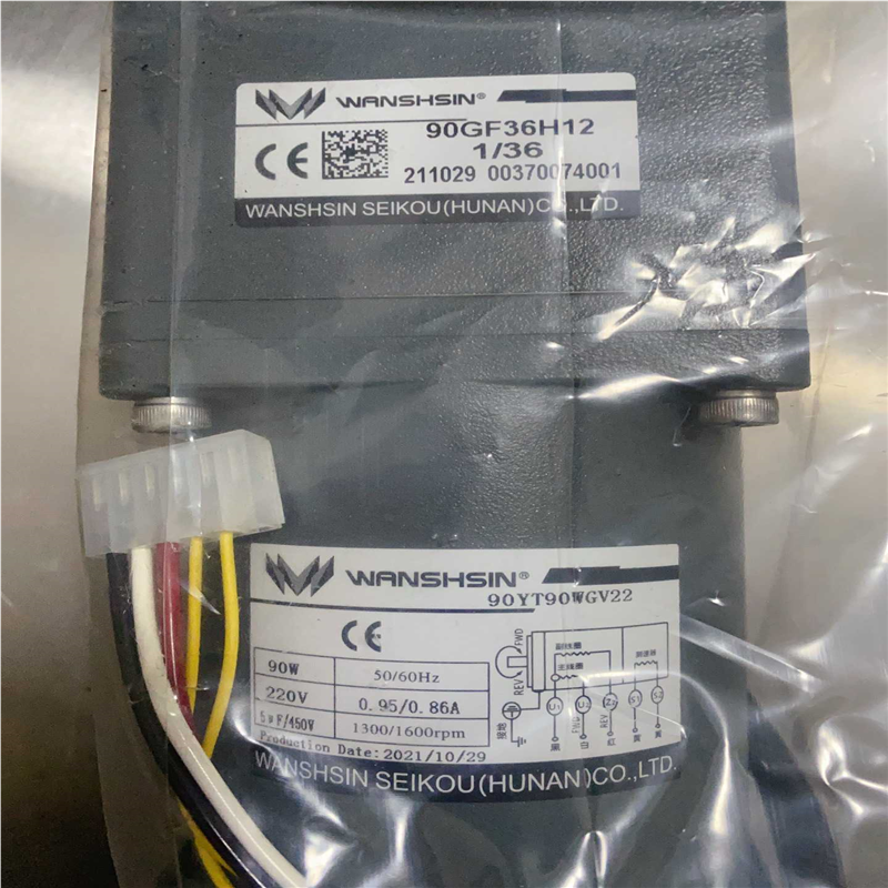 议价全新  调速电机 51K90RGN-CF+5GN36K
