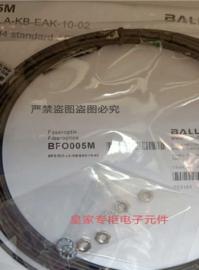 原装BALLUFF巴鲁夫BOS 6K-PU-PR10-S49 BOS01HM BFB0004 BFO005M~