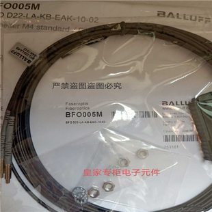 BFO005 S49 议价 BALLUFF巴鲁夫BOS BOS01HM PR10 BFB0004