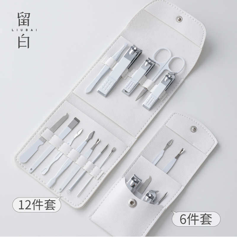 指甲刀工具套装掏耳勺组合便携美甲专用平口指甲钳斜口修甲工具包