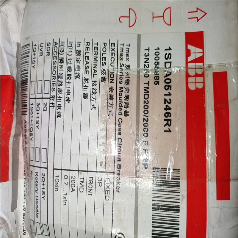 议~ABB 塑壳断路器T3N250 TM200D  1SDA05
