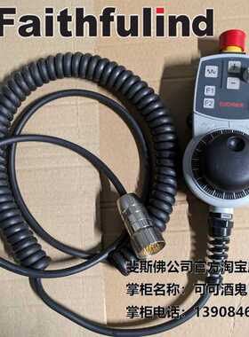 Euchner 098404 安士能全新安全使能开关 HBA-098404议价