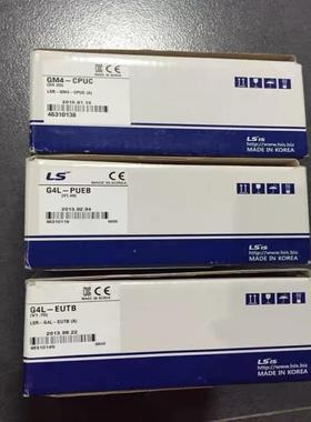 【顺庆】GM4-CPUC/PA2A G4L-PUEB/EUTB G4【议价】