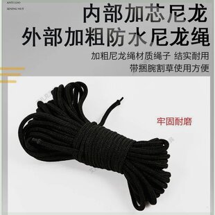 割草刀钓鱼专用水草刀拉草器可折叠加厚不锈钢野钓钓位清理除