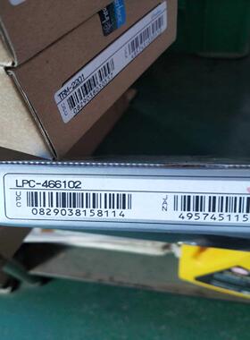 议~采集卡 LPC-466102带包装未拆封 （EE