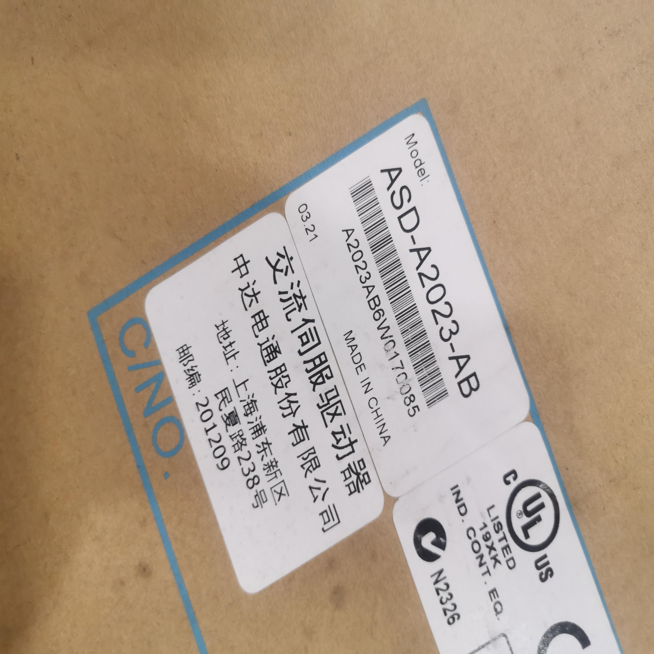 议~ECMA-C30807PS，ASD-A0721-AB台达伺服