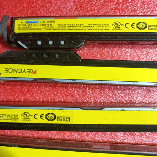 基恩士光栅型号GL-S12SH-R有2只（耶耶电子）