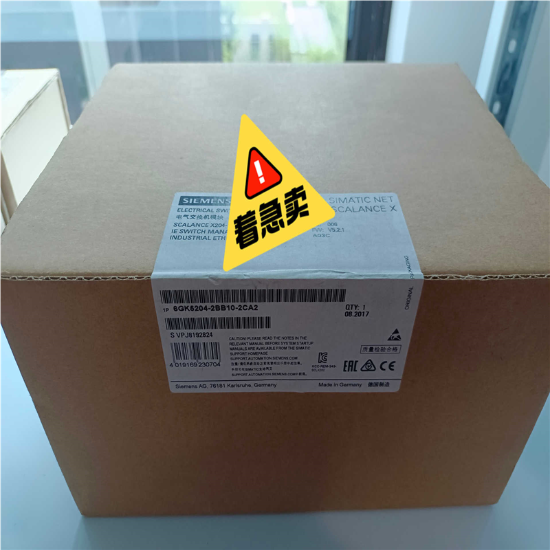 1P 6GK5204-2BB10-2CA2西门子X204-2【南风商行】