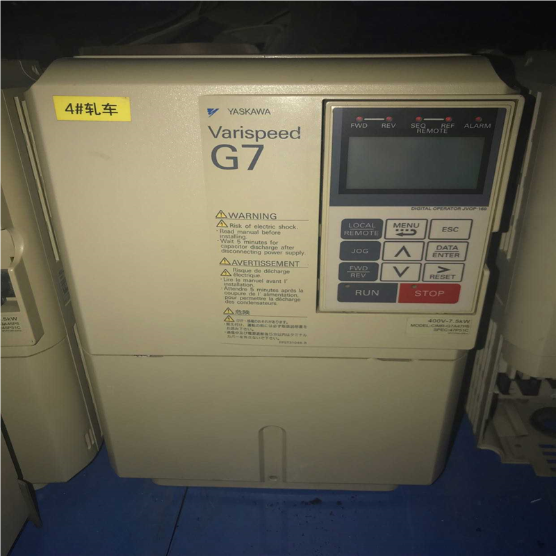 安川G7变频器 CIMR-G7A47P5 CIMR-G7B47P5 380V 7.5KW（反映电子