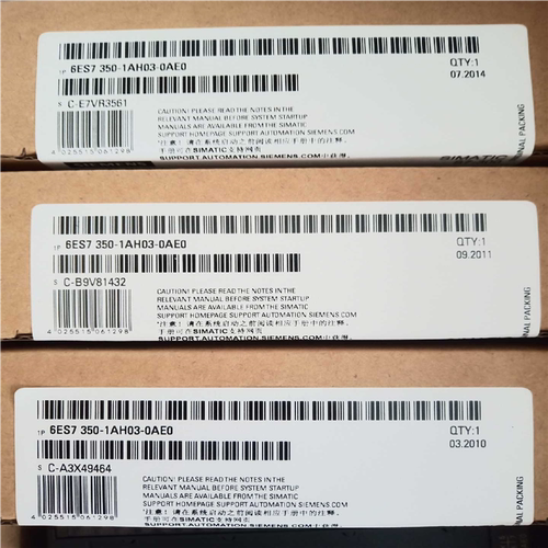 PLC、6ES7-350-1AH03-0AE0计数器模~议价