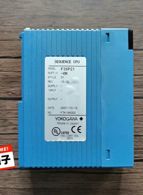 【汇生】横河PLC模块 F3SP21-ON，实物拍摄，成色漂亮，功能【议