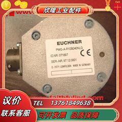 E 071697 安士能安全模块 PWG A-R10B04ONLG议价