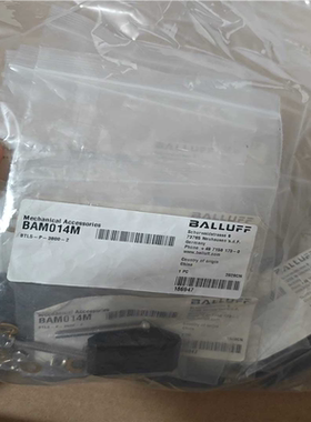 【汇生 】BALLUFF全新原装BAM014M德国巴鲁夫BTL5-P-【议价】