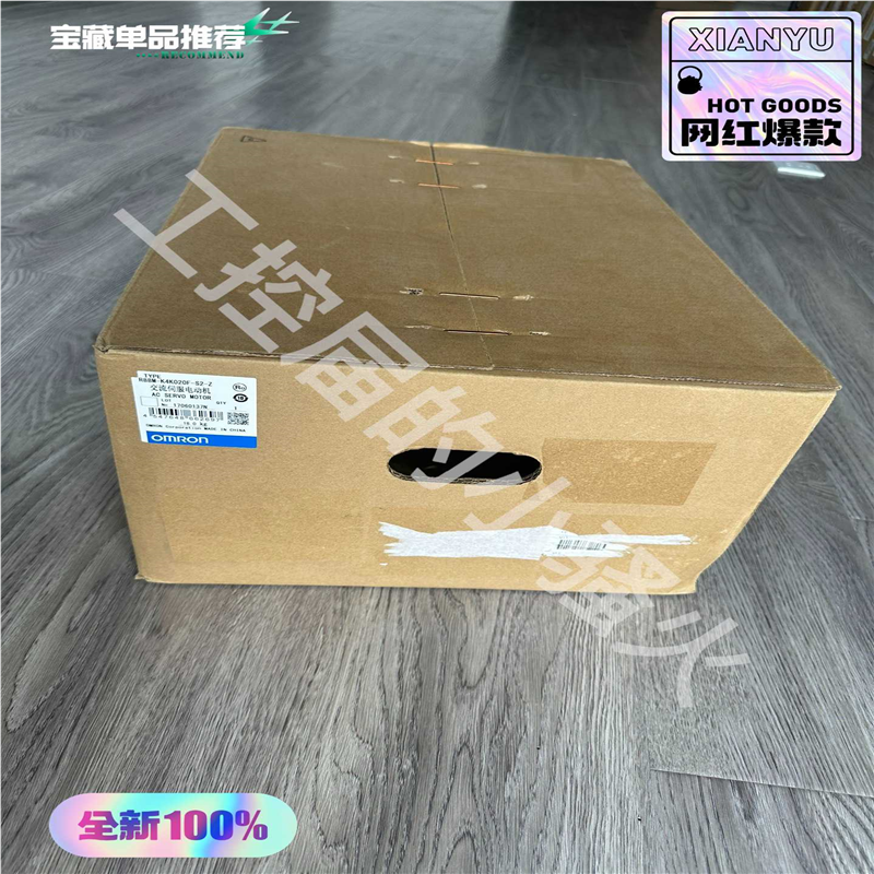 R88M-K4K020F-S2-Z伺服电机，4KW，全(崽崽配件）
