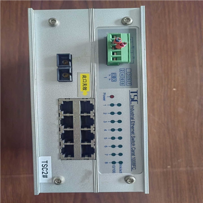 议~台湾卓越TSC CARAT 1008FC交换机共2台，实