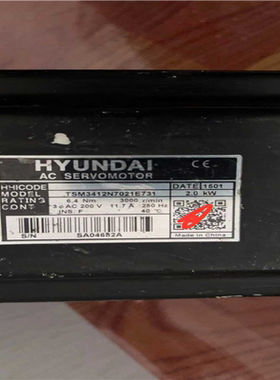 TSM3412N7021E731(崽崽配件）