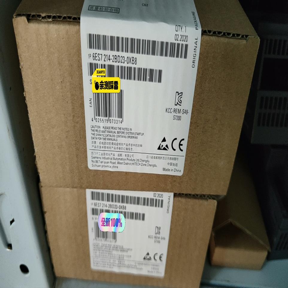 6ES7214-2BD23-0XB8全新未开封 产品质保一年~议价
