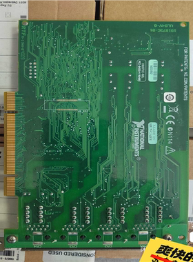 (背呗机械)NIPCI8433／4成色新议价