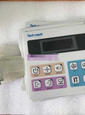 AWG5000 钛玛科纠偏控制器 按键膜  按键薄膜开关议价