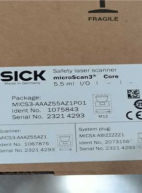 SICK雷达MICS3-AAAZ55AZ1P01，10758~议价