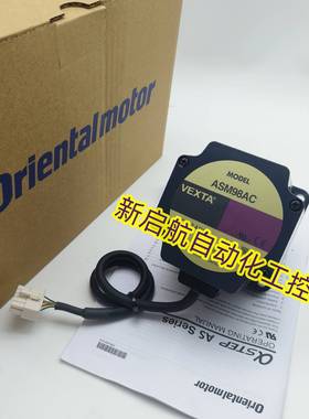 原装东方电机ASM69AC  PMM33AB-HG100    ASD16A-C   ASM98AC询