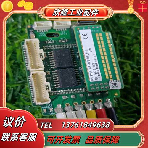 ELMO驱动器 PTWI-WF-R70100E双值反馈议价