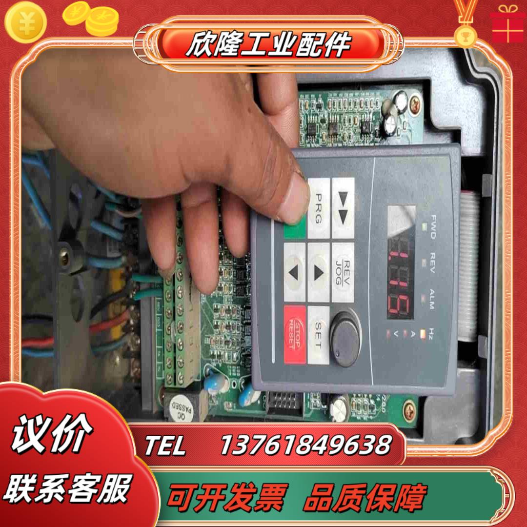 易驱变频器CV3100-4T0015M变频器件侧议价