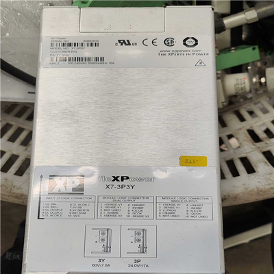 【汇生】拆机fleXPower电源X7-3P3Y，实物拍摄，功能正常【议价】