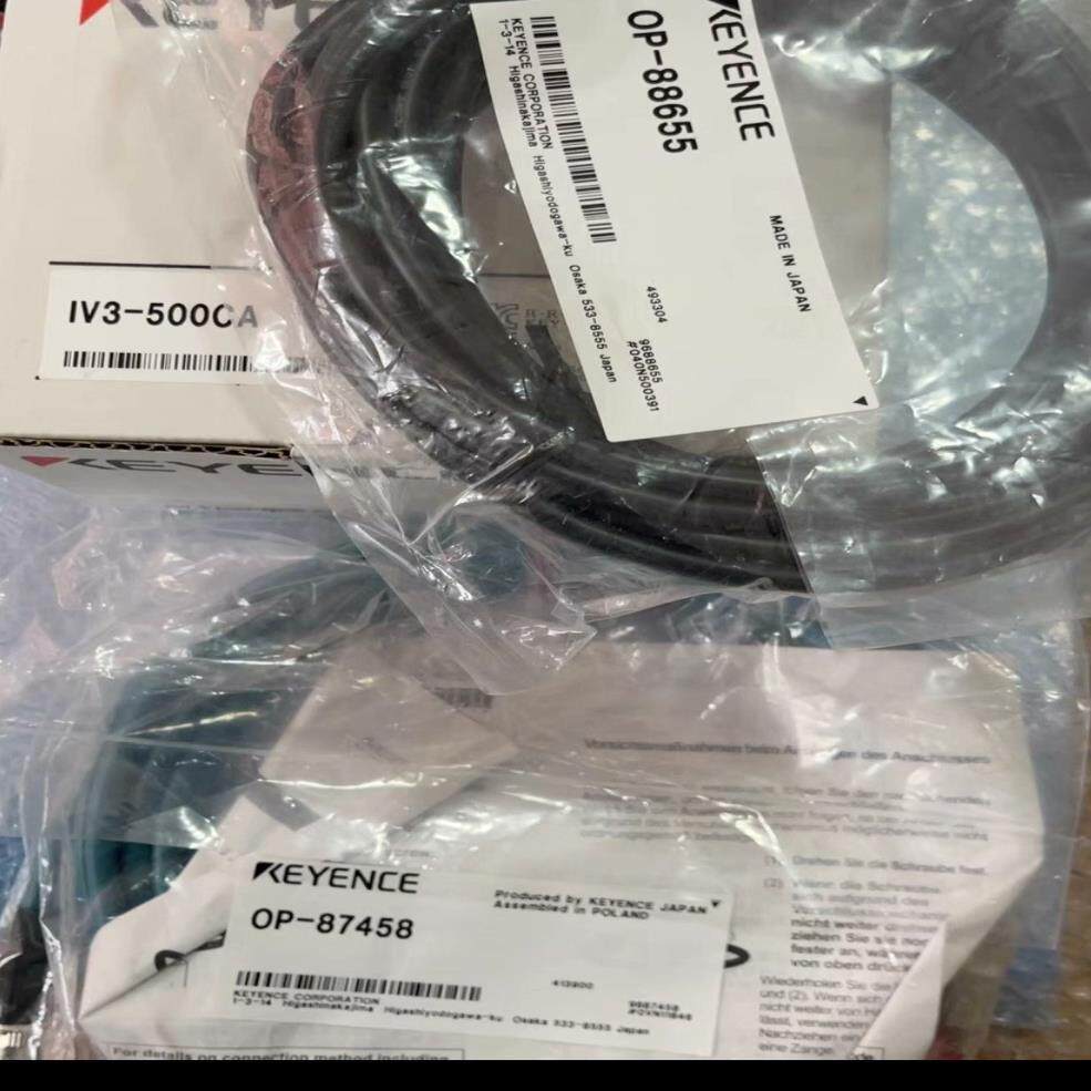 【汇生】基恩士IV3-500CA 全新原装一套，盒码一致。全新正品。【