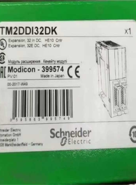 （议价）2DDI8DT全新原装正品议价