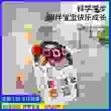 优乐恩婴儿学步车宝宝多功能手推辅助车防侧翻O型腿9月助步车玩具