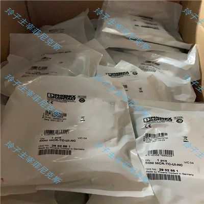 (询价)温度隔离器2902851